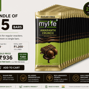 Premium Amaranth Bundle of 15 Bars